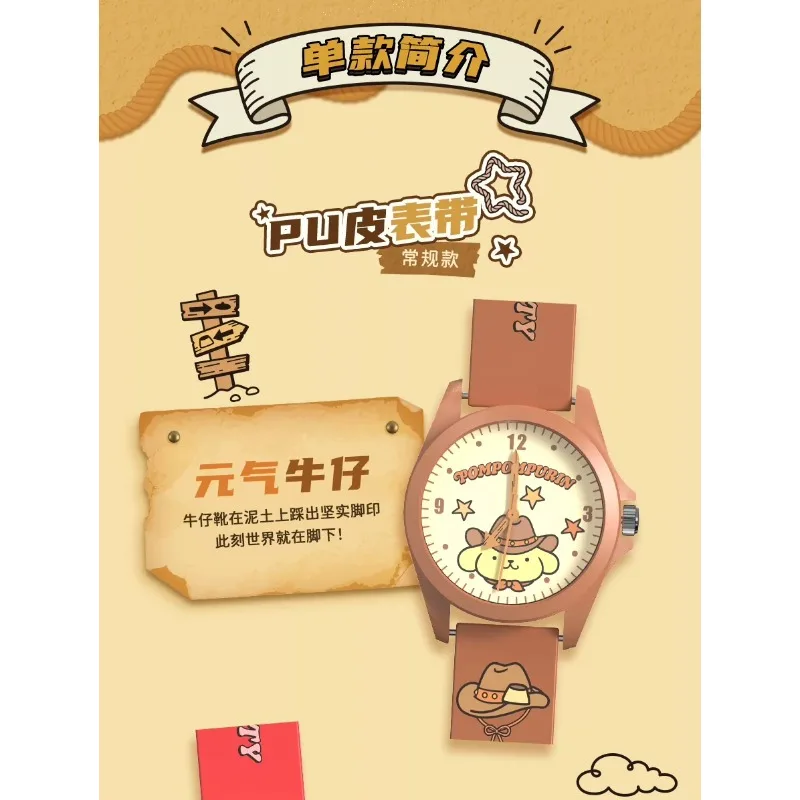 Moetch Sanrio Characters Cowboy Busy Watch Blind Box Cute PU Strap Quartz Watch with Hello Kitty My Melody Cinnamoroll Toy - view 4