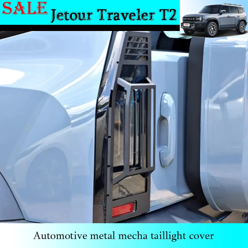 

Fit for Chery Jetour Traveler T2 2023-2025 Cars Taillight Metal Mecha Taillight Cover Car Exterior Decoration Modification Parts