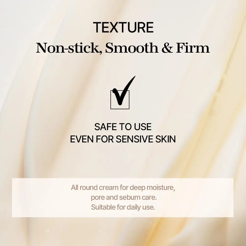 كريم الفاصوليا ميكسون - كريم ترطيب مكثف للعناية بالبشرة الناعمة والمغذرة والمسام والزهم - العناية بالبشرة الزجاجية الكورية