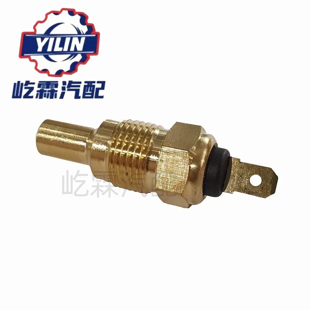 Water temperature sensors GTR101, GTR143, 9981275 for Austin Rover MG Instrument Parts & Accessories