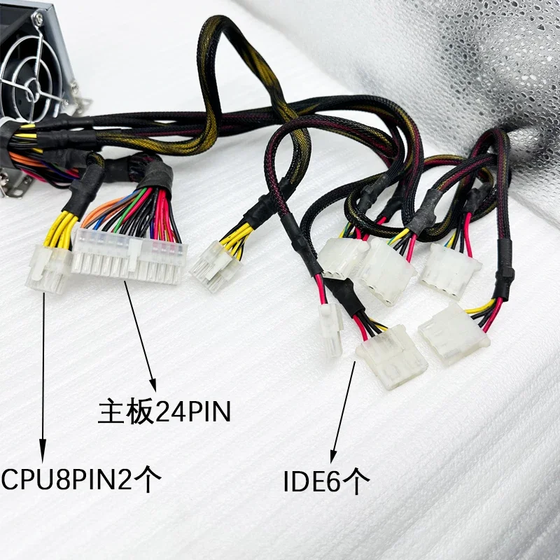 For Quanhan 2U power supply FSP600-702UH Inspur NF5245 server industrial computer 600W power supply spot