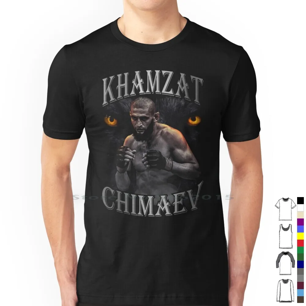 Khamzat Chimaev T Shirt 100% Cotton Khamzat Chimaev Borz Chechen Wolf Smashem All Mixed Martial Artist Wrestler Brave Combat