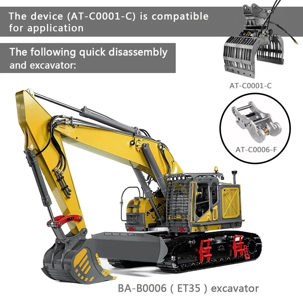 

LESU RC Metal Selector Grab Grapple для 1/14 RC гидравлического экскаватора Aoue ET35 DIY с дистанционным управлением, экскаватор, модель грузовика, игрушки TH19933