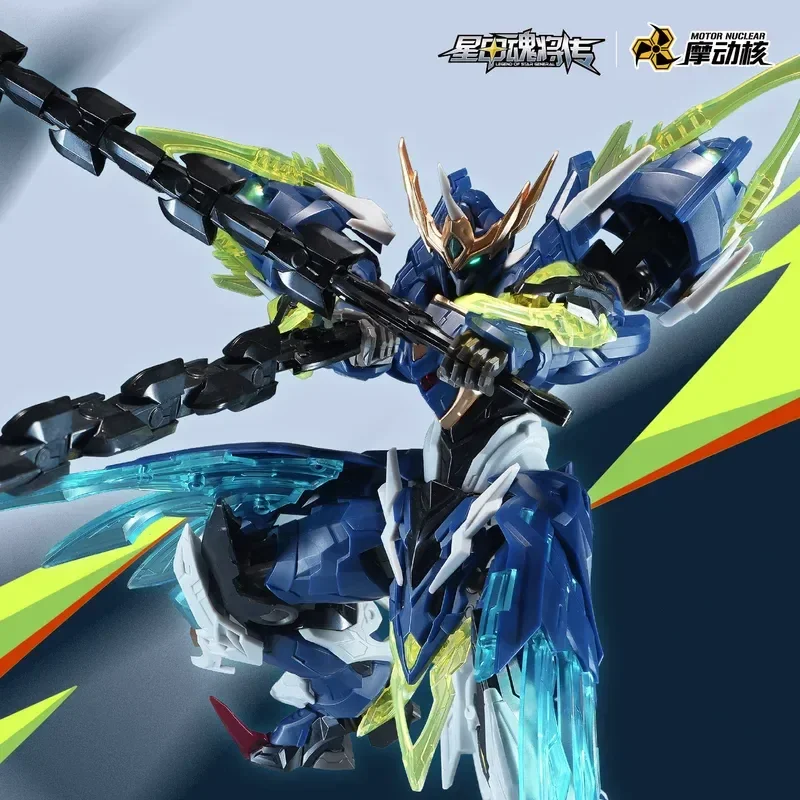 In-Stock Motor Nuclear Hg Bv-Xh02 Brisk Valor Wen Zhong Assembly Articulated Action Figure Model Kit Mecha Collectible Toys