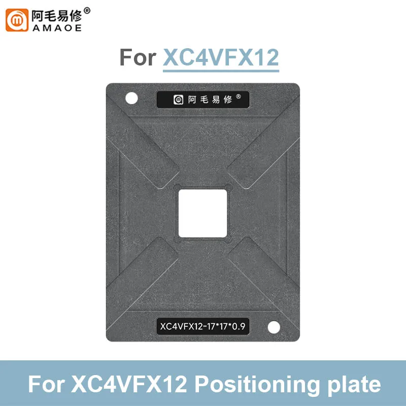 AMAOE Strong Magnetic BGA Reballing Stencil Set for XC4VFX12 SFG363DGQXXXX Planting Tin Platform Steel Mesh Template Kit