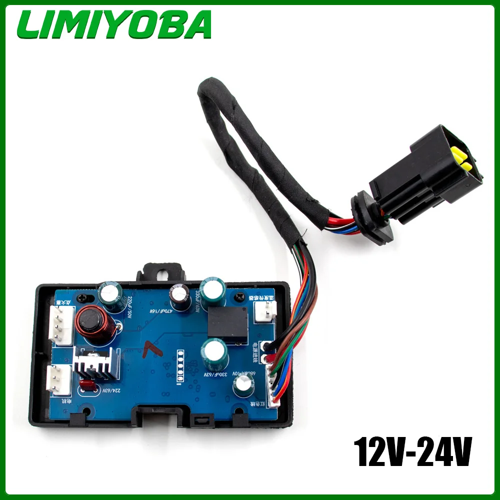 

12V 24V 2KW/3KW/5KW/8KW Air-Diesel Heater Control Board Motherboard Car Diesel Parking Heater Main Board Circuit Board