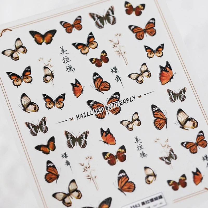 Maillard Style Retro Brown Butterfly 5D Soft Embossed Reliefs Self Adhesive Nail Art Decoration Stickers 3D Manicure Tool Decals