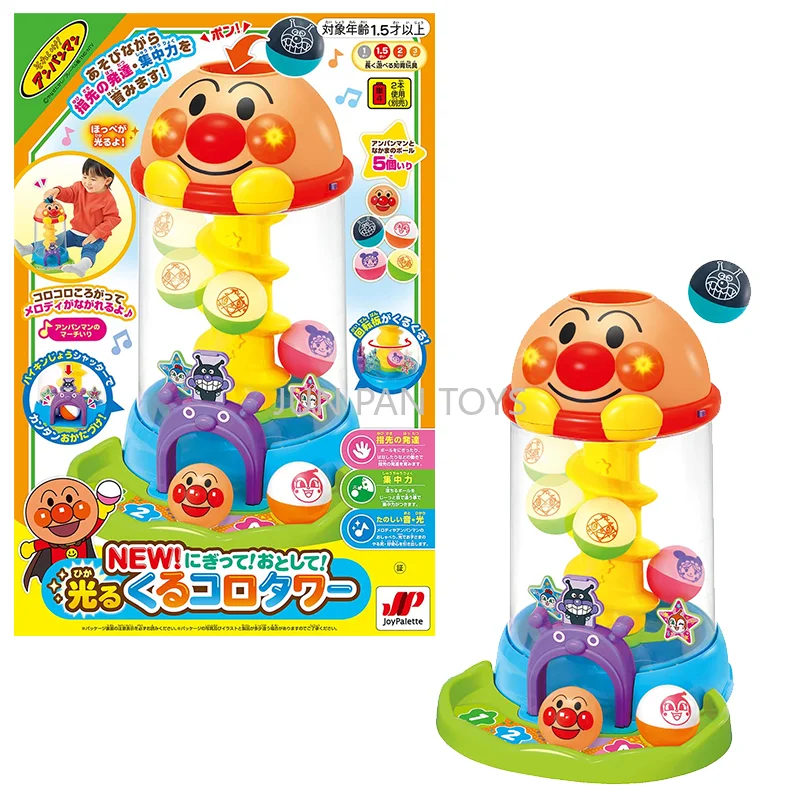 Оригинальная музыкальная развивающая игрушка JoyPalette Anpanman Squeeze Drop Light Up Kurukoro Tower с подсветкой и звуком для развития моторики и раннего обучения