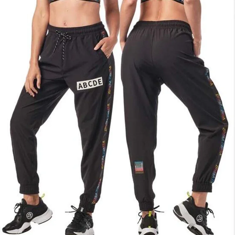 

ABCDE Fitness Dancing Running Casual Men's and Women's Quick-drying Loose Pants 0299