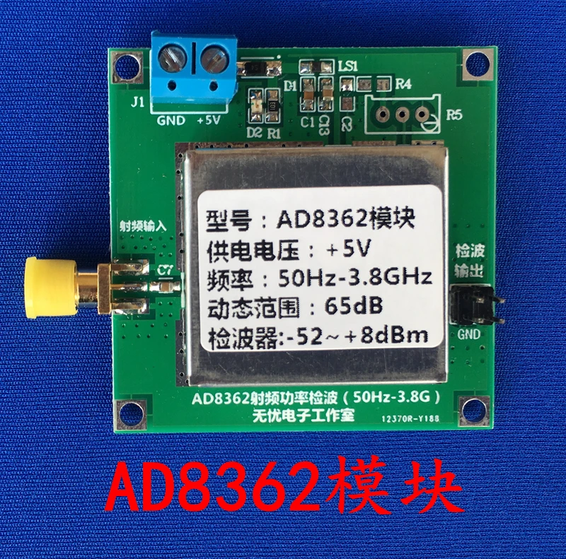 

AD8362 Module RF Geophone RMS Detector, 50HZ-3.8GHZ, Power Detection