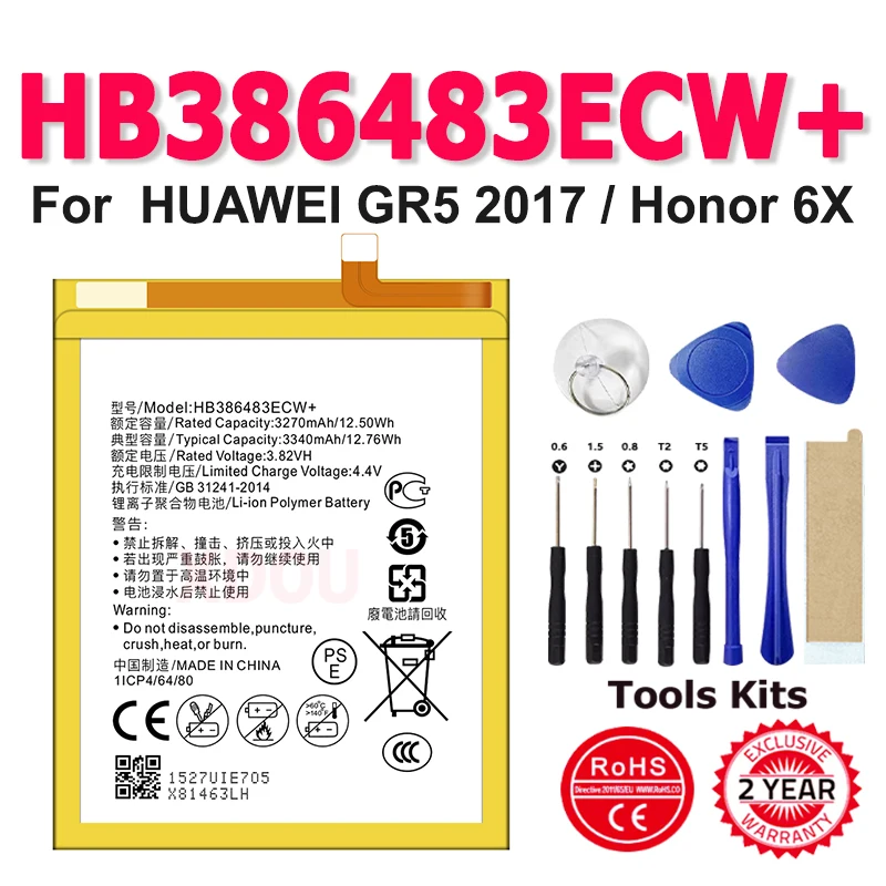 

3340mAh Phone Battery HB386483ECW+ For HUAWEI GR5 2017 Honor 6X High Quality Replacement Bateria + TOOLS