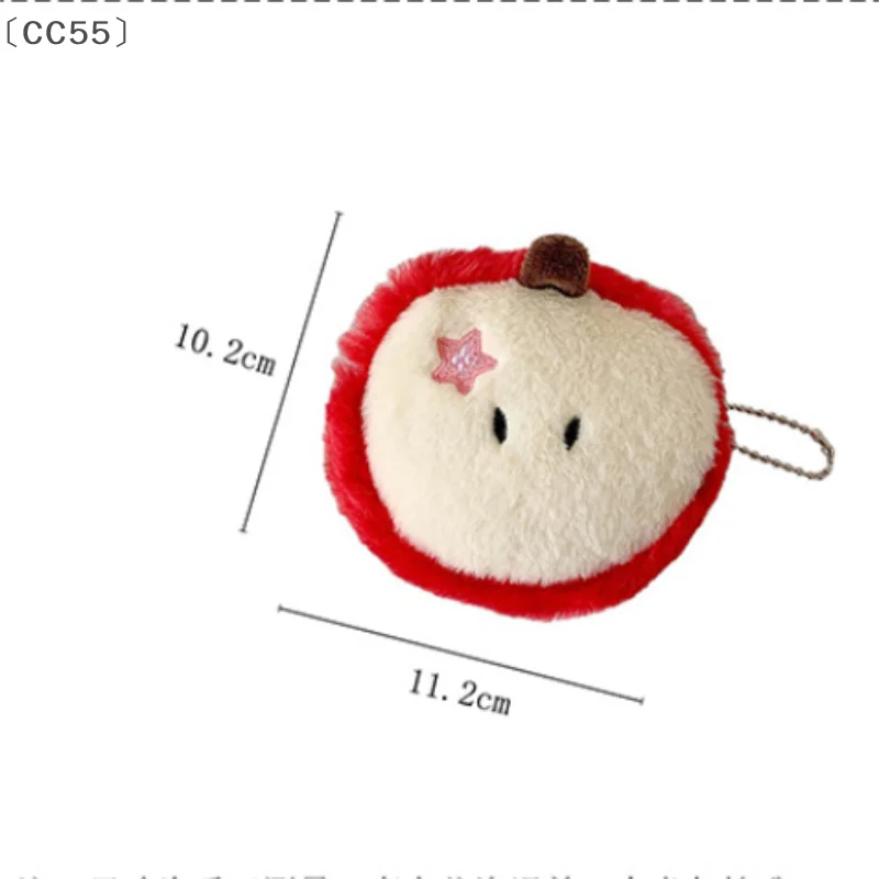maveraCC55 RagaCarina Mela Peluche Portamonete Portachiavi Ciondolo Borsa di Immagazzinaggio Portatile Zaino Fascino Borsa Dolce Ornamenti Appesi Regali Girly