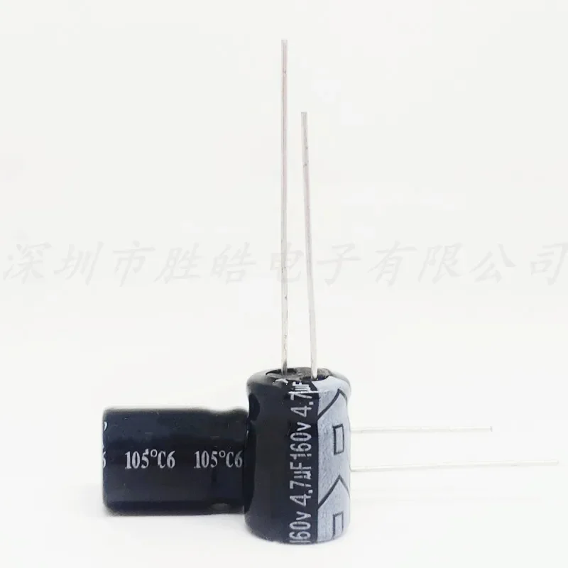 

（20PCS） 160V4.7UF Volume：6x11mm Aluminum Electrolytic Capacitors 160V4.7UF