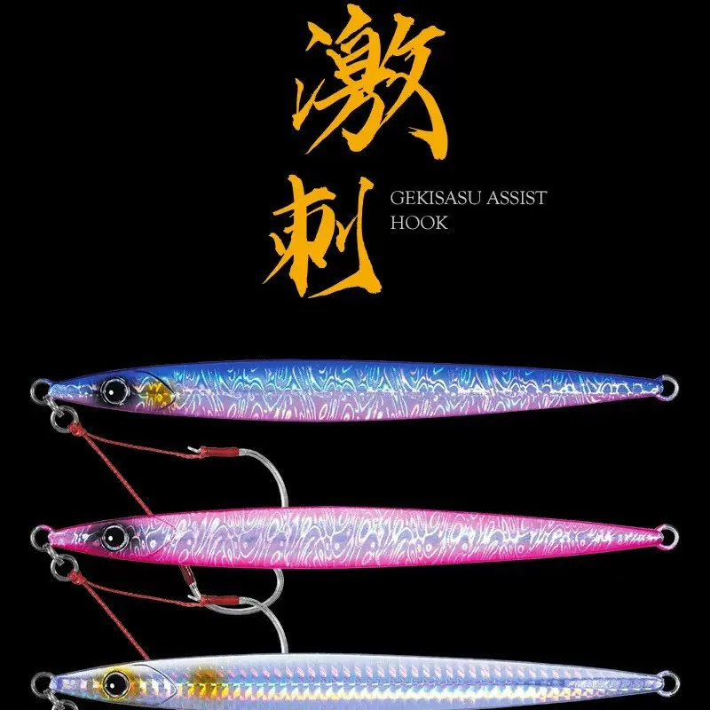 MajorCraft Japan Continental 23 New Iron Plate Luya Bait XRJ Thin Ultra Long-distance Throw Fast Drawing Universal Lure