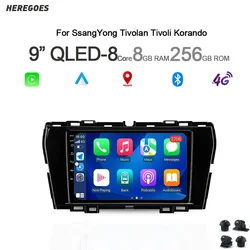 720P Wireless CarPlay Android auto Player For SsangYong Tivoli  Korando 4 2019-2022 Navigation GPS Car Radio 4GB Wifi Multimedia