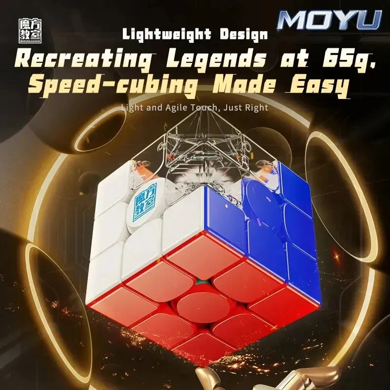 

Магнитный скоростной куб MoYu RS3M V5 3x3, профессиональная версия для соревнований, с магнитной левитацией, аналог MeiLong 3x3