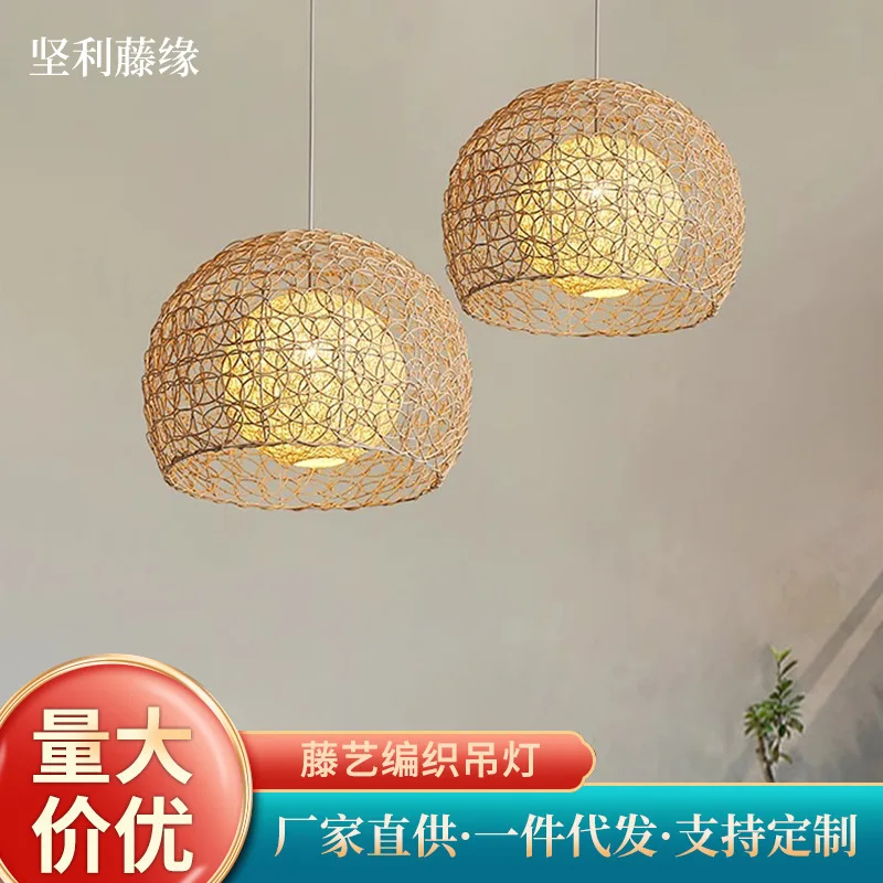 

Оптовая продажа: Пасторальная люстра из ротанга в японском стиле дзен, бамбуковое освещение для гостиной, спальни, столовой, декор для суши-баров