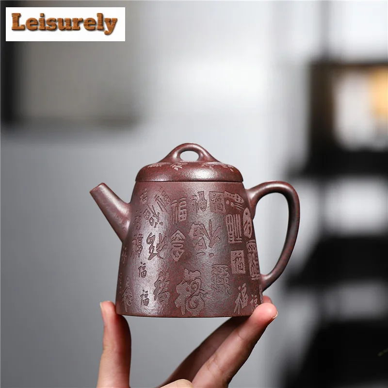 

210ml Luxury Yixing Purple Clay Teapots Handmade Qin Quan Pot Raw Ore Iron Red Dragon's Blood Sand Mud Kettle Zisha Tea Set Gift