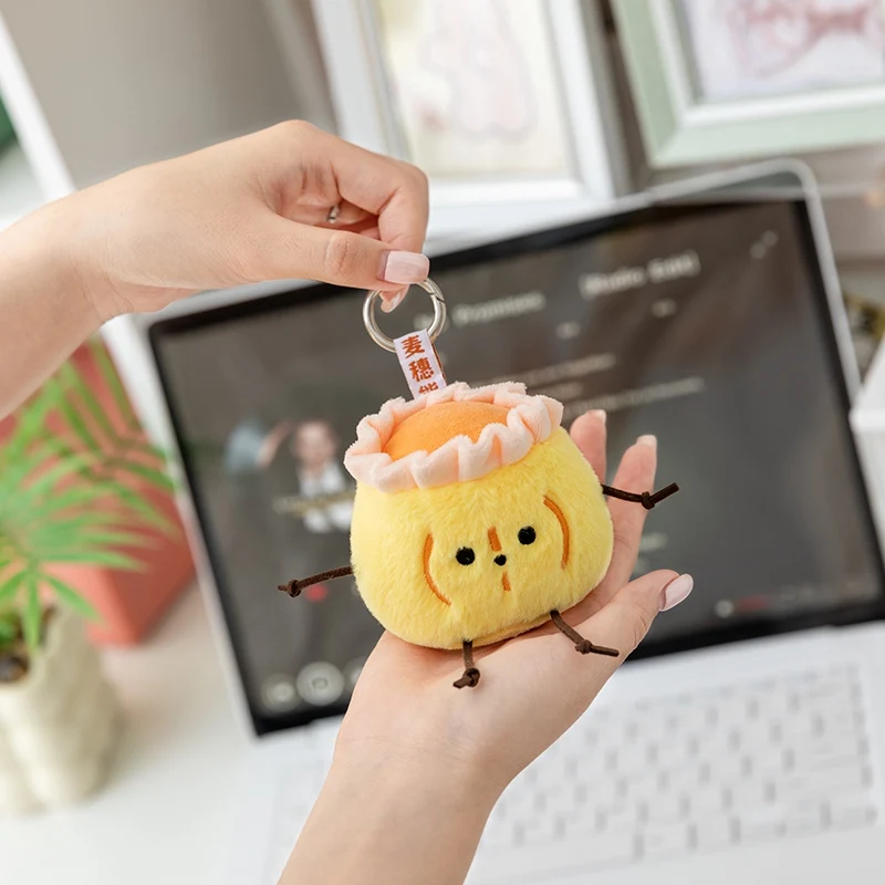 Adorable Breakfast Series Plush Toy Bag Charm Steamed Bun Egg Pancake Oil Strip Bread Small Hanging Ornament English Title
