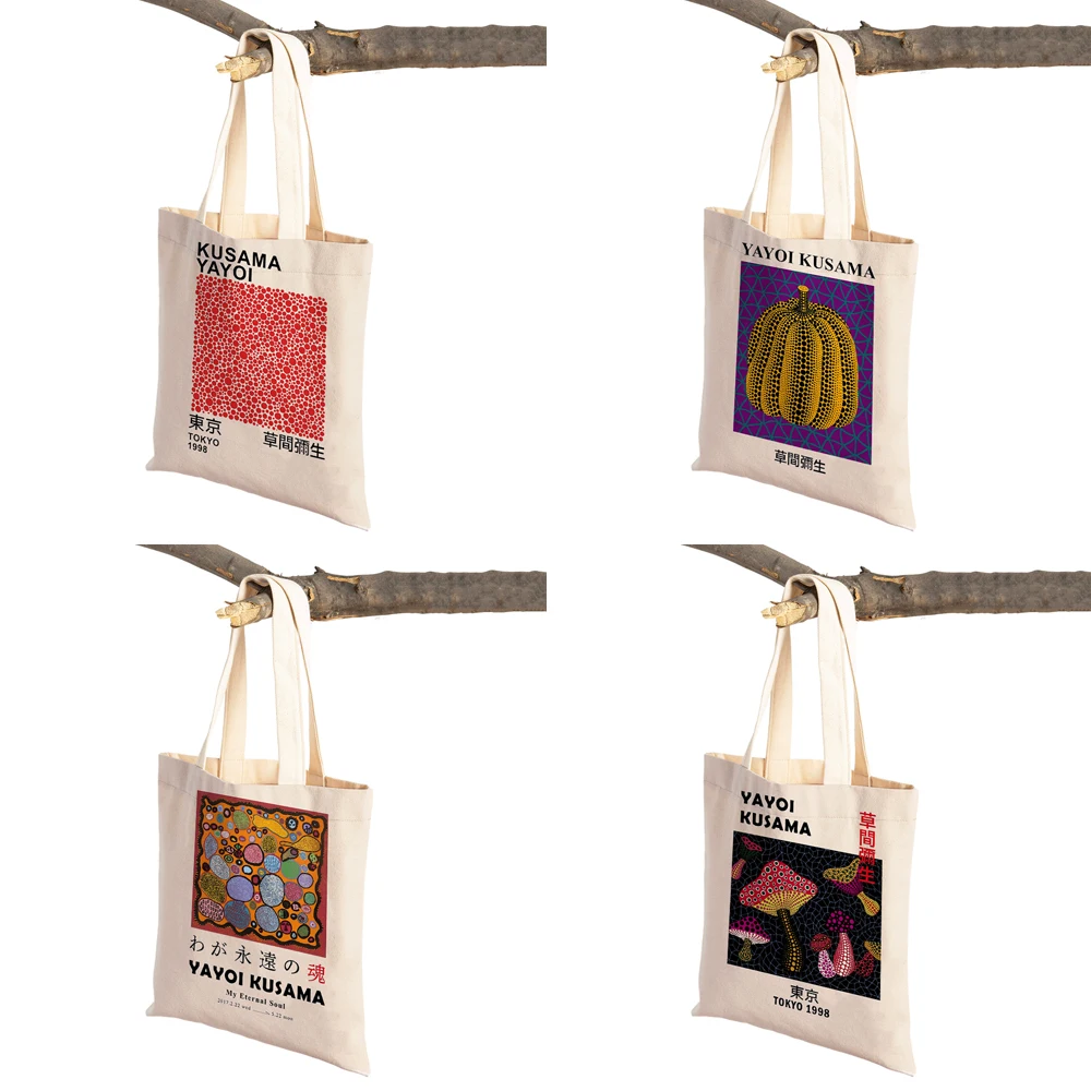 Yayoi Kusama Art Shopping Bag for Women Both Sided Japanese Abstract Casual Shopper Bags Lady Canvas Tote Travel Handbag