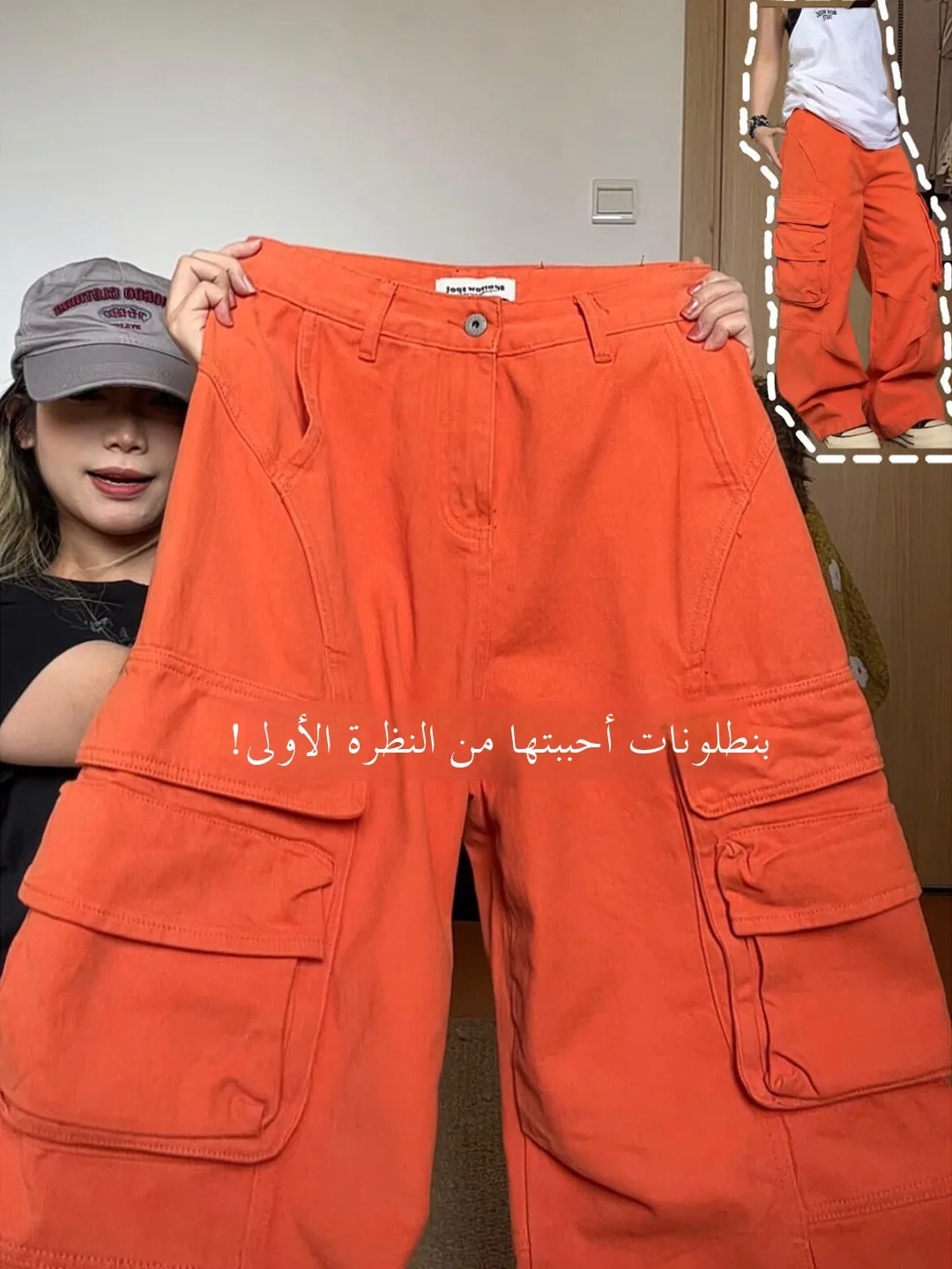 Orange Wide Leg Workwear Pants Men's Trendy Brand Knife Jeans Small Audience Design Straight Leg Pants 3D Tailoring