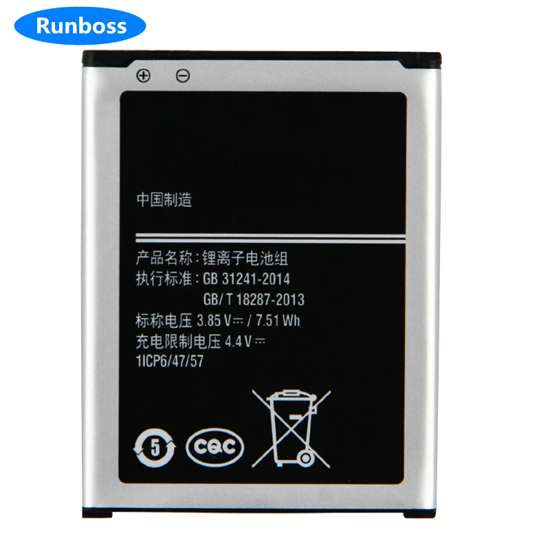 1950mAh EB-BG160ABC High Quality Battery For Samsung Galaxy Folder2 Folder 2 G1600 G1650 SM-G1600 G160N G1650W G165N EB-BG160ABK