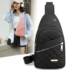 Chest Bag Female Casual Fashion Versatile Nylon Cloth Bag Lightweight Crossbody Bag Female Backpack Shoulder Front Bag Tide