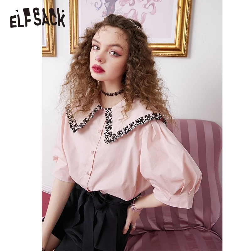 ELFSACK White French Doll Collar Shirt Women,2022 Summer New Vintage Full Sleeve,Korean Ladies Basic Top