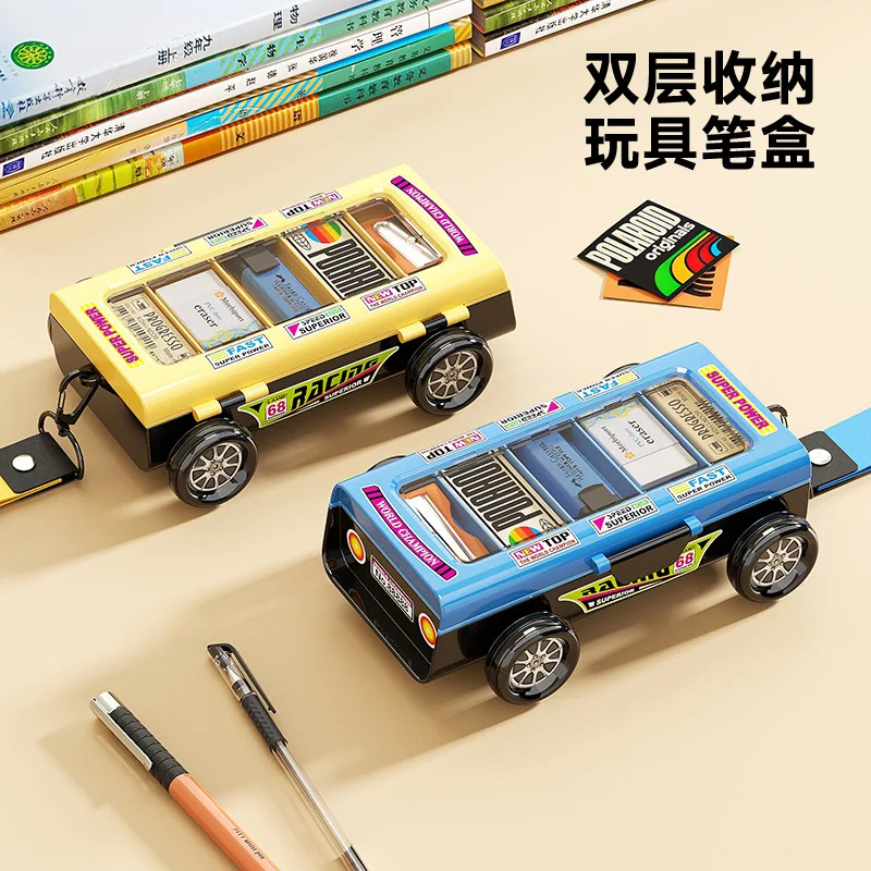 Kids Double Layer Race Car Pencil Box Durable High Value School Supplies Storage Case
