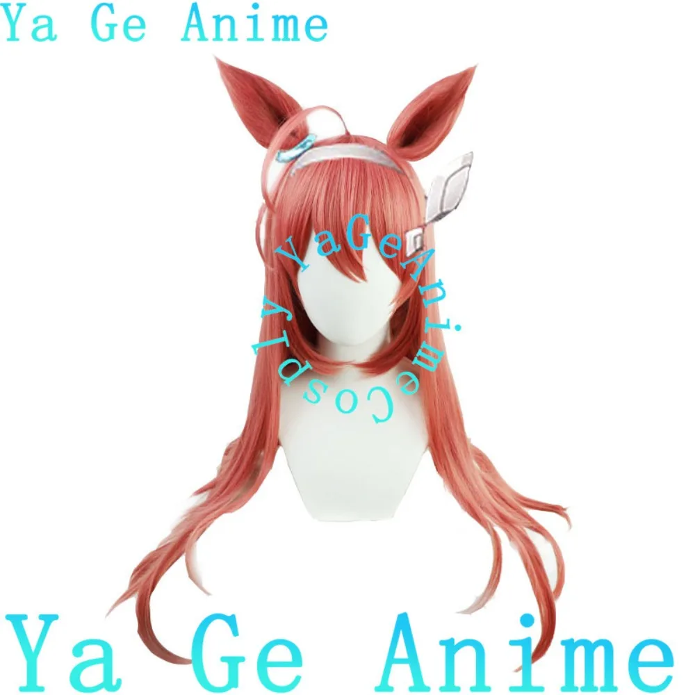 

Uma Musume Pretty Derby Mihono Bourbon Cosplay Wig Ears Anime Reality Show Game Role-playing Wig Used For Anime Dance Parties