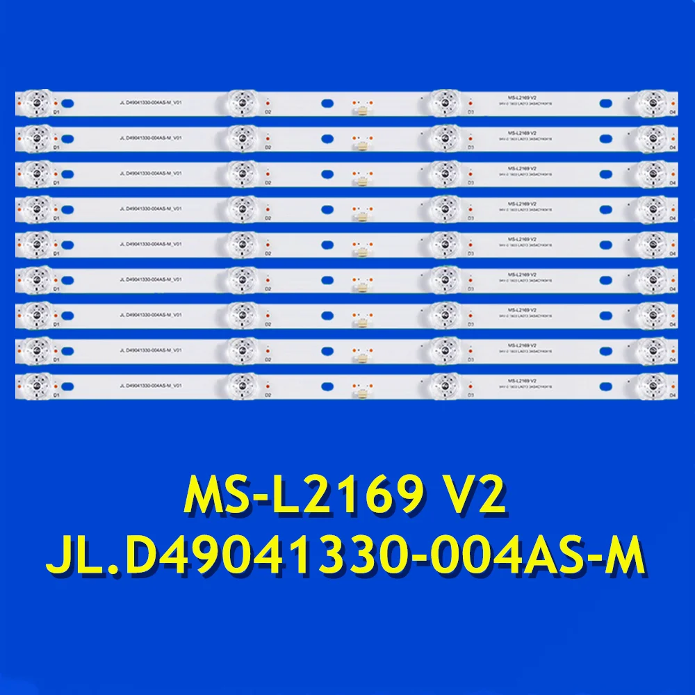 

Фонарь для подсветки телевизора для 50S8100 50S8200 50S9900 50M3PLUS ID5005P HDR52X7 LED50HD520 50M3PLUS светодиодный V2