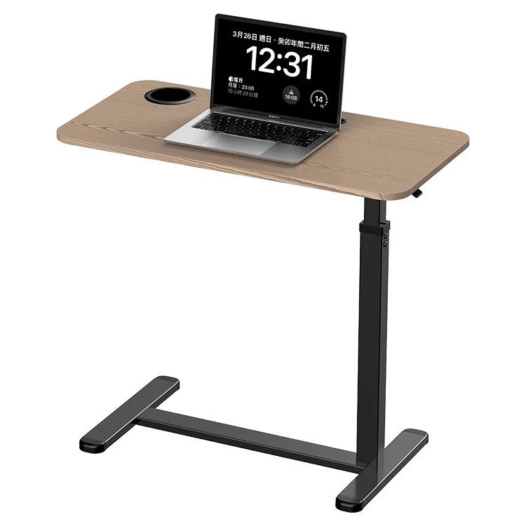 Bedroom Overbed Laptop Table Living Room Sofa Side Table Mobile Workstation Mechanical Spring Height