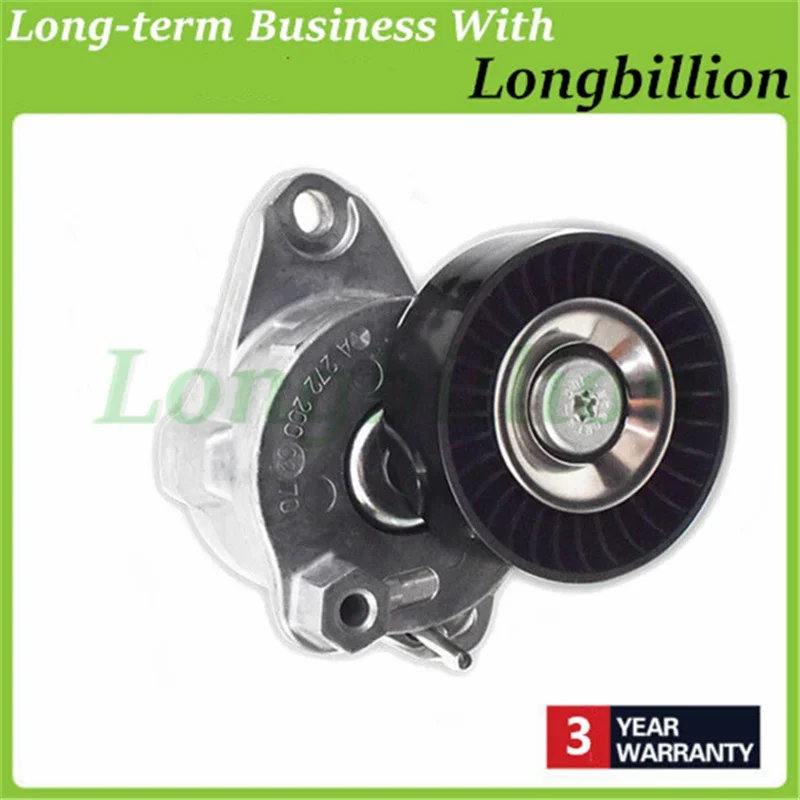 

A-272-200-02-70 2722000070 2722000270 Змеиный натяжитель ремня и шкив для Mercedes-Benz R171 W221 W251 R350 W164 W203 CL203