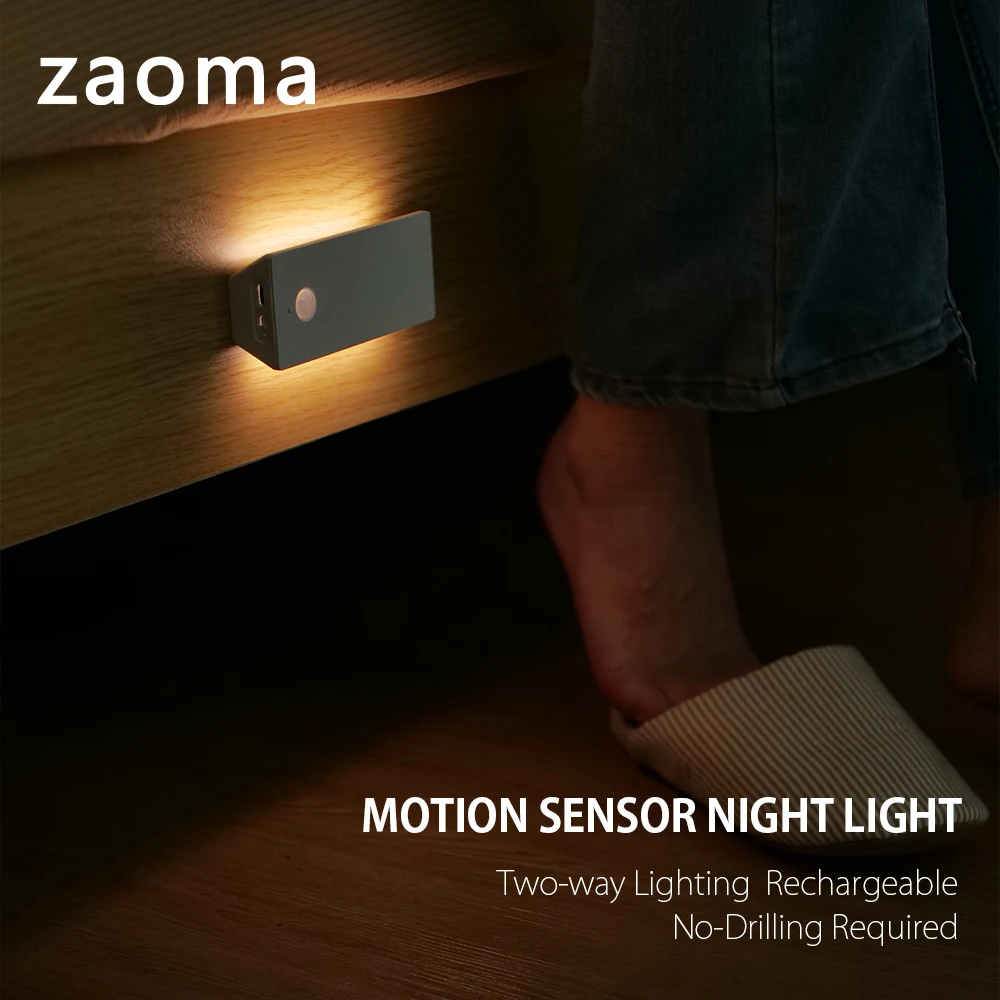 Wooden Motion Sensor Night Light Wireless LED Night Light Type C Rechargeable Light Cabinet Wardrobe Lamp Staircase