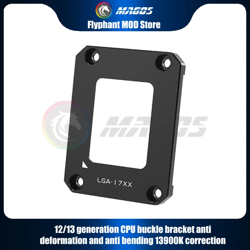 

CPU Protector Cover Gen.12/13Th Buckle Bracket Anti-deformation 13900K Anti-bending Correction Tool
