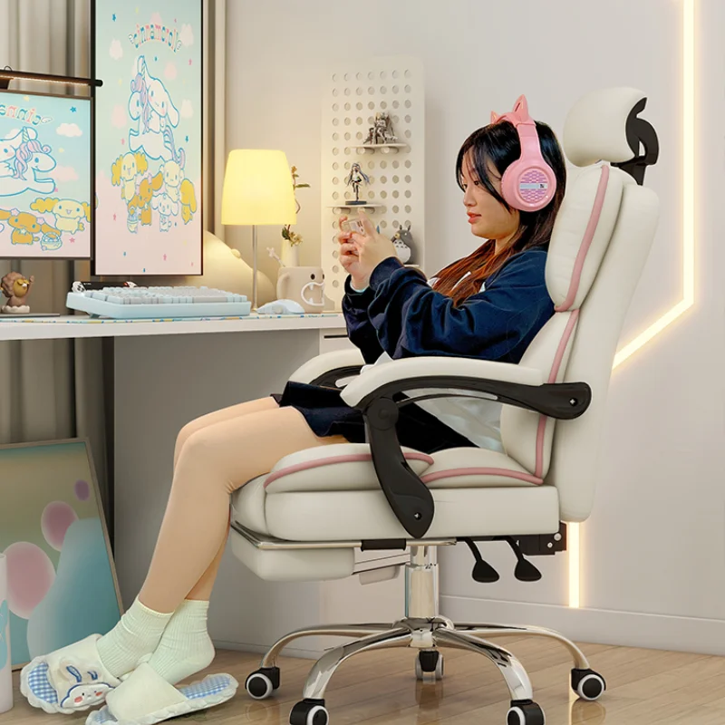 Comfortable Chair Computer Backrest Armchair Gaming Gamer Comfy Furniture Living Room Chairs Game Chaise Silla Ergonomica Design