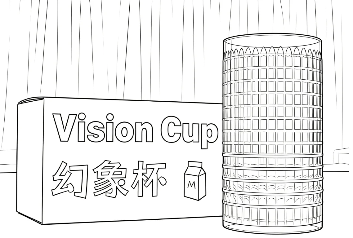 vision-cup-milk-cup-vanishing-liquid-magic-tricks-color-change-liquid-transfer-gimmick-props-stage-close-up-magician-accessories