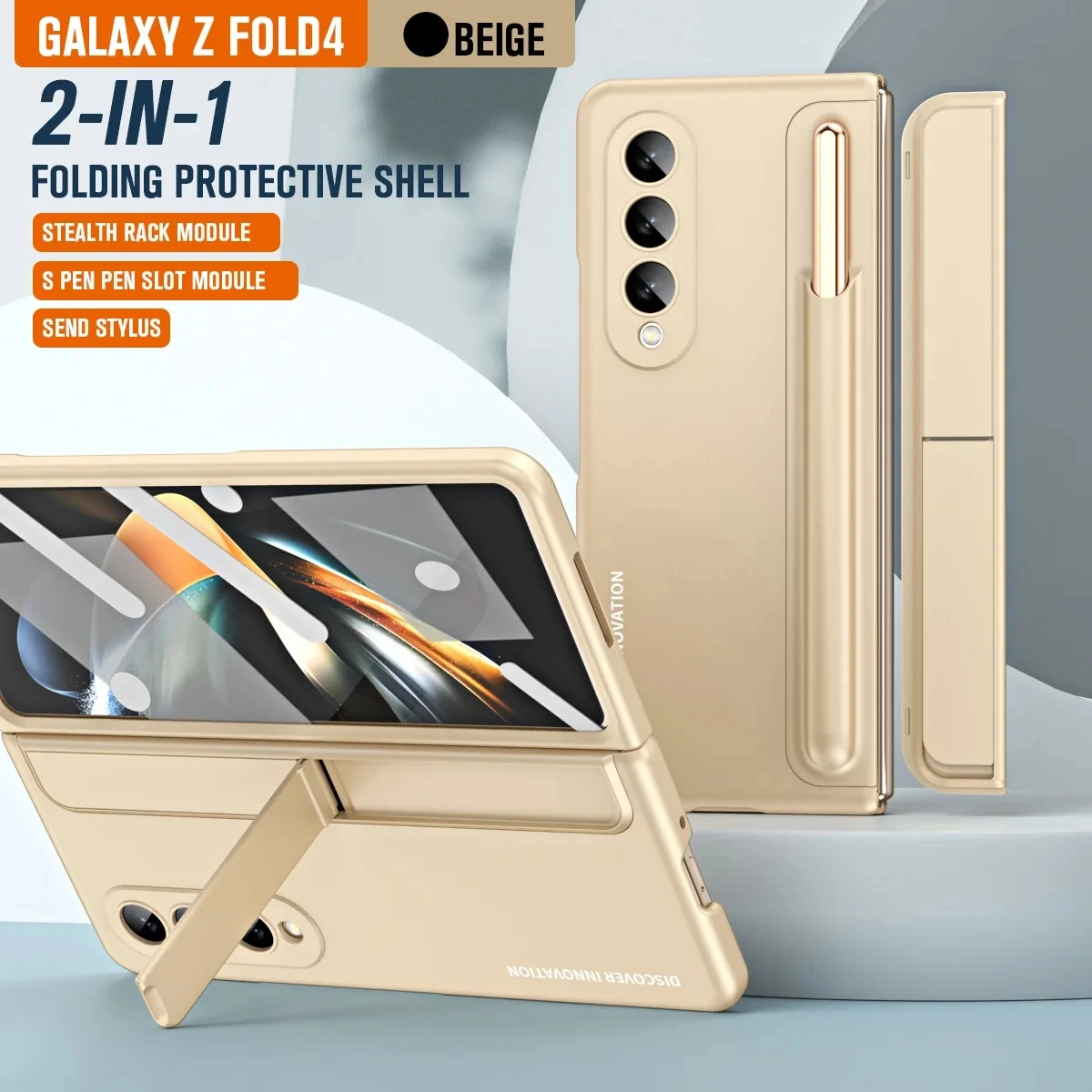 

Чехол для Samsung Galaxy Z Fold4 5 с подставкой и держателем для ручек
