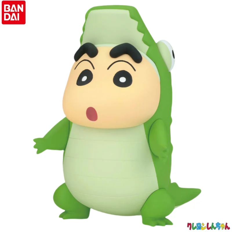 

In Stock Original Bandai Banpresto Crayon Shin-Chan Nohara Shinnosuke 100% Genuine Holiday Gifts Figurine Model Ornaments Statue