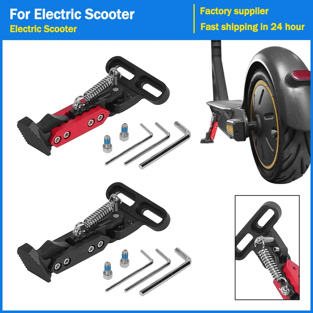 

V2.0 Vertical Mounting Adjustable Foot Support Bracket for Electric ScootersSide Parking Bracket Support Replacement Accessories