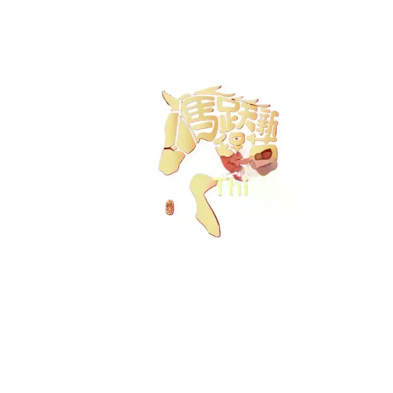 6pcs/Pack 2026 Year Of The Horse Chinese New Year Lucky Money Envelopes, Cartoon Red Packet For Spring Festival