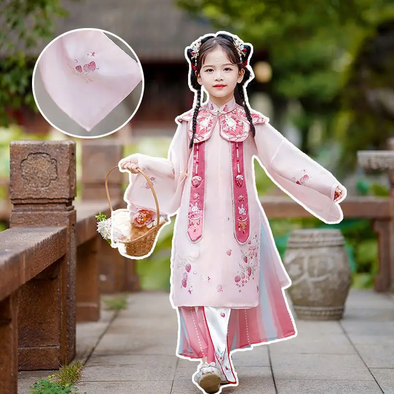 New Hanfu Ming-Made Stand-Up Collar Long Coat Cloud Shoulder Embroidered Cloud Shoulder Embroidered Hanfu For Child