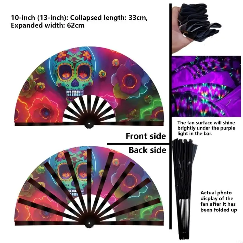   10Inch Glow Effect Decorative Fan For Weddings Themed Parties And Celebration