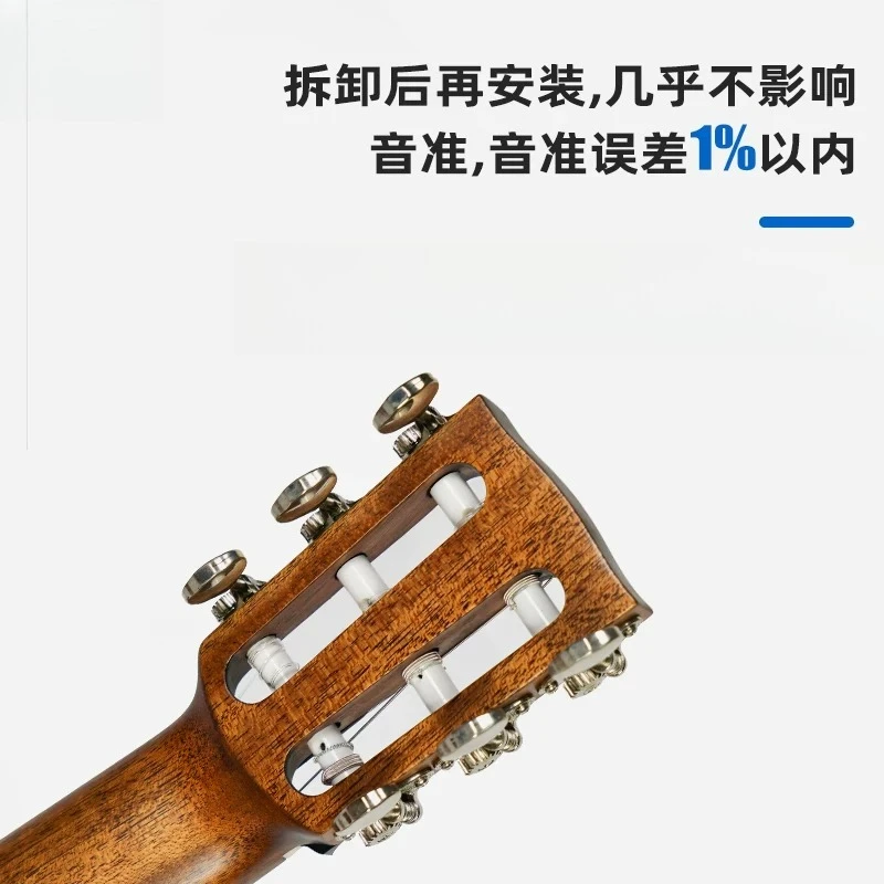 Folding Guitar Classical 36 Inch