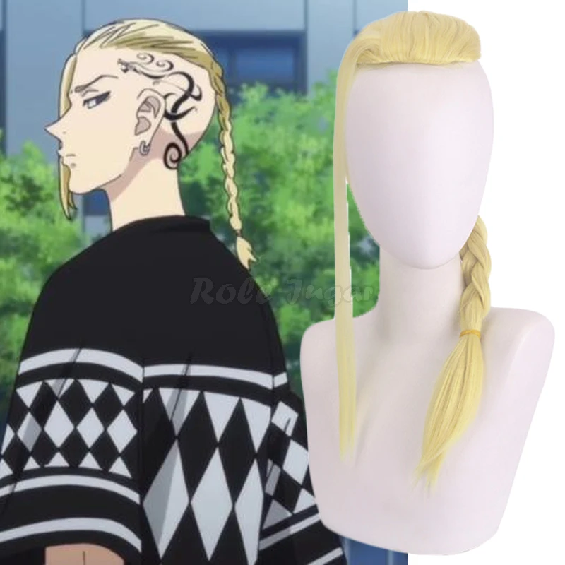 Japanse Anime Cosplay Draken Pruik Ryuguuuji Ken Hittebestendig Synthetisch Haar Gouden Pruiken C25m200