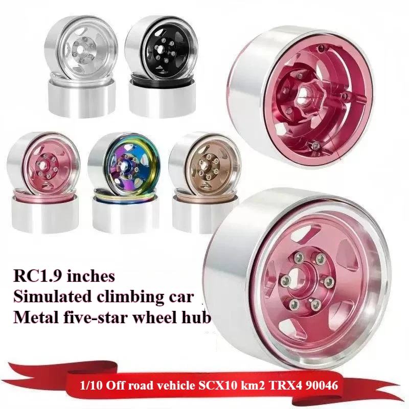 

1.9 Inch Five Star Metal Wheel Rim 1/10 Simulated Off Road Crawler Fits SCX10 KM2 TRX4 90046 RC Model Upgrade Spare Components