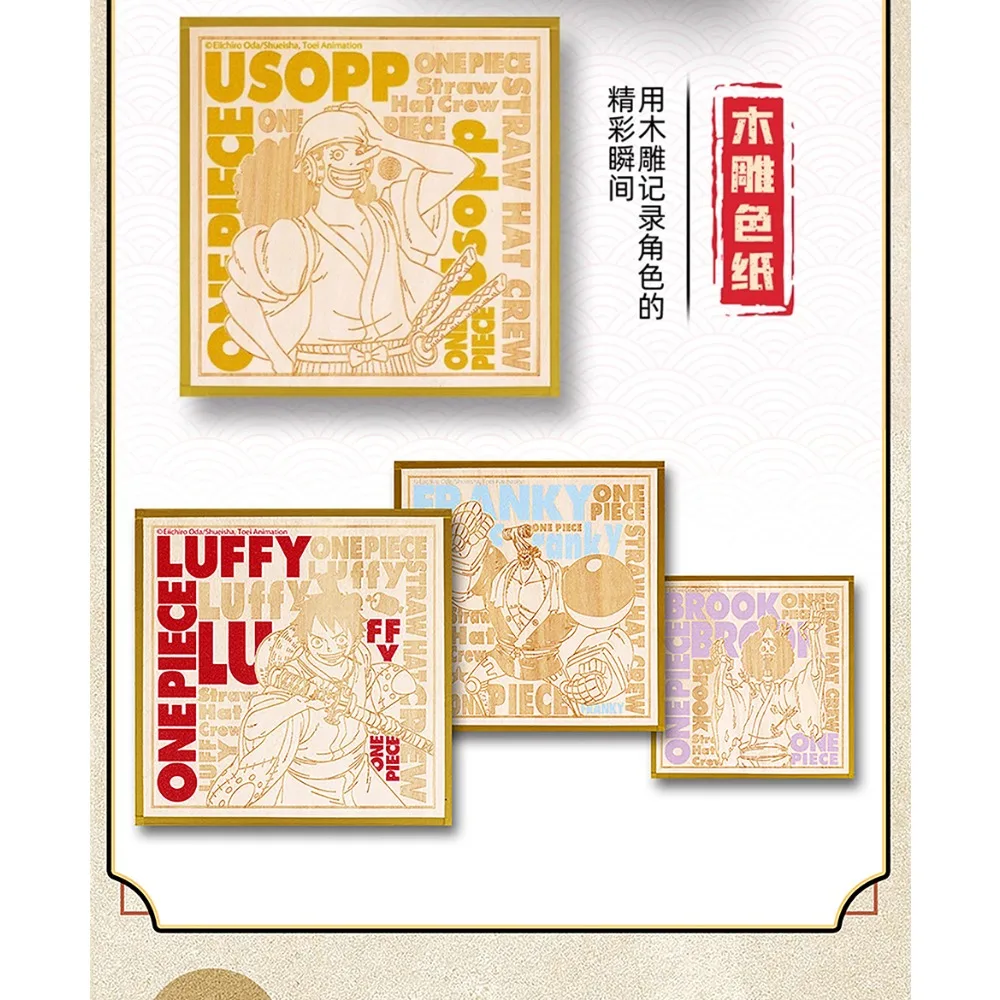 Новые натуральные цельные коллекционные карты Kabao для детей, высокое качество, серия персонажей аниме, тематические цветные бумажные карты, игрушка в подарок