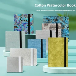 Square Cotton Watercolor Journal Book 300g Cold Hot Press Paper Portable Sketch Organ Book Fabric Folding Art Drawing Notebook