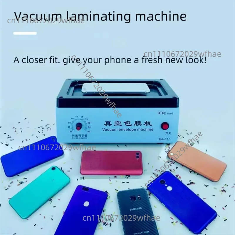 Automatic Phone Vacuum Coating Machine - Color-Changing Full-Film Coating Film Application Device