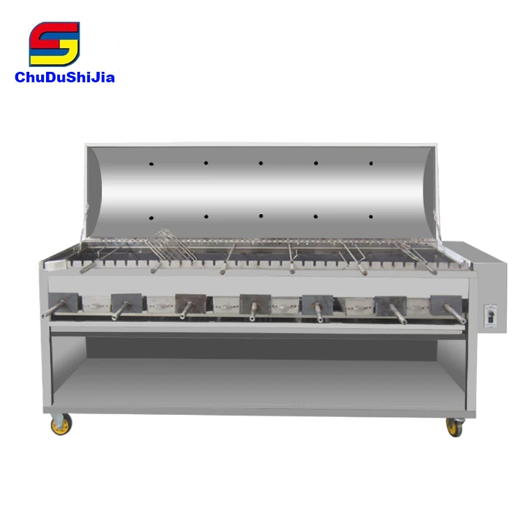 Outdoor Automatic Rotating Smokeless BBQ Charcoal Grill Machine for Lamb Leg,Chicken